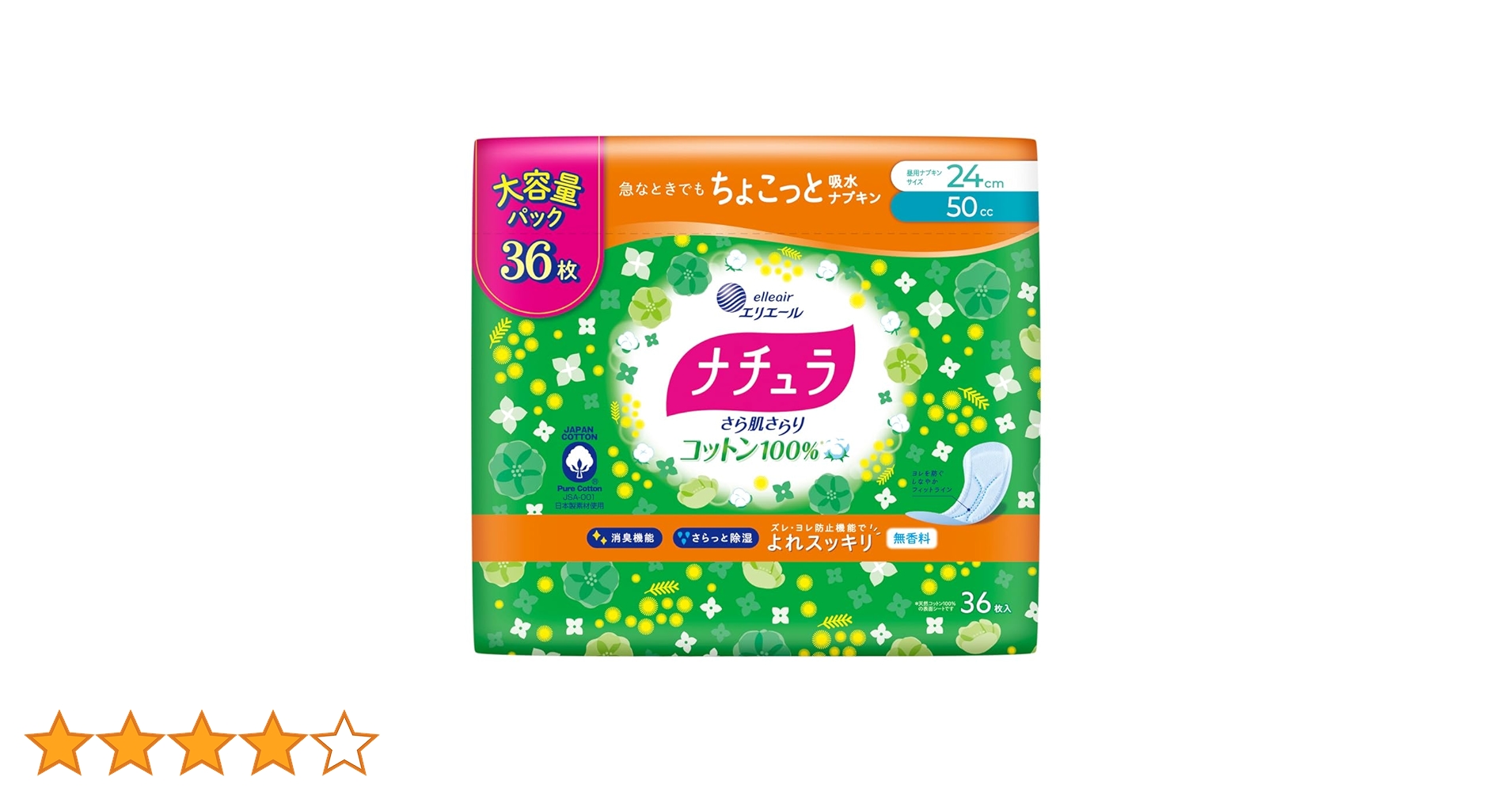 71-IhJnTzQL.jpg_BO30,255,255,